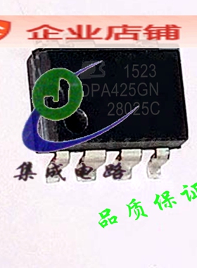 DPA425GN  SOP8全新原装现货 电源管理芯片 DPA425G 可含税