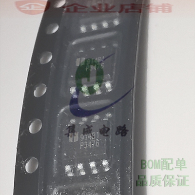 P3476/P3472/3475  SOP8全新原装同步降压DC/DC芯片 EUP3476DIR1