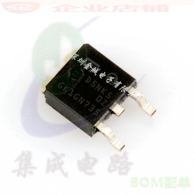 D5NK50Z   DPAK全新现货 mos管 TO252  STD5NK50Z  STD5NK50ZT4,