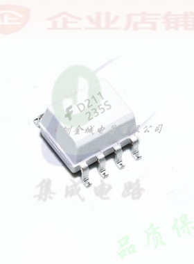 D211  SOP8全新原装现货 光电耦合器 MOC211R2M 可含税 MOC211