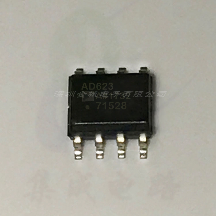 AD623 AR623A  SOP8全新模拟运算芯片 AD623AR AD623ARZ