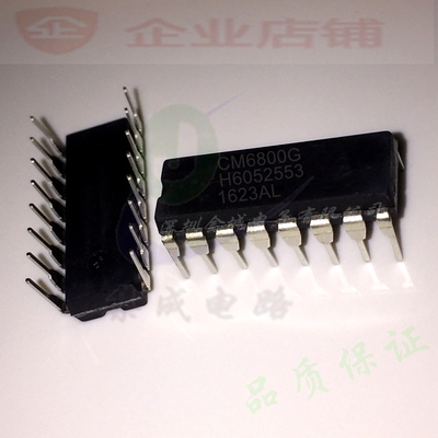 CM6800G  DIP16全新原装现货  电源管理 CM6800GIP  可含税,