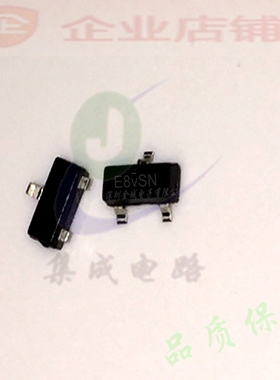 SI2338DS-T1-GE3  SOT23全新原装现货 mos管E8 可含税S12338DS