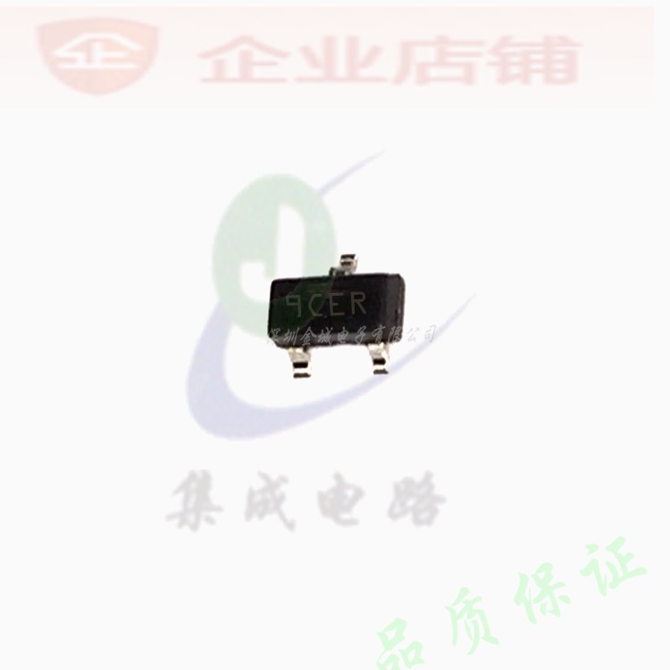 STM1818SWX7F  SOT23全新原装现货9CE STM1818S 可含税