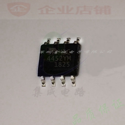 4452YM  SOP8全新原装现货 mos管  MIC4452YM,
