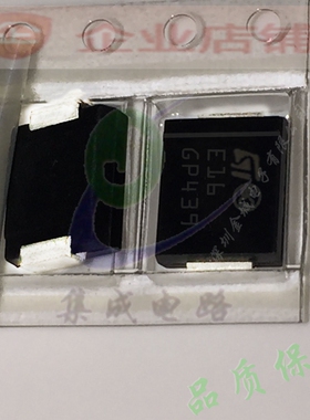 E16  SMB全新原装现货 肖特基二三极管 STPS160U 可含税,