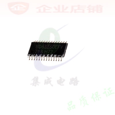BD63860EFV  TSSOP28全新现货 驱动器ic BD63860EFV-E2 可含税