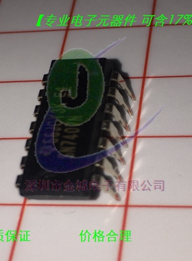 SN7407N  DIP14全新逻辑器芯片 SN7406N DM7407N