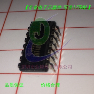 SN7406N DM7407N DIP14全新逻辑器芯片 SN7407N