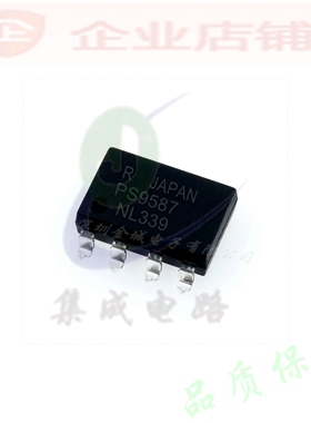 PS9587  SOP8全新现货 R9587 光电耦离合器  PS9587L2-V-E3-AX