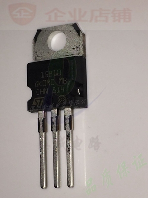 15810 TO220全新原装 控制器 N-CH MOS场效应管 STP15810 可含税