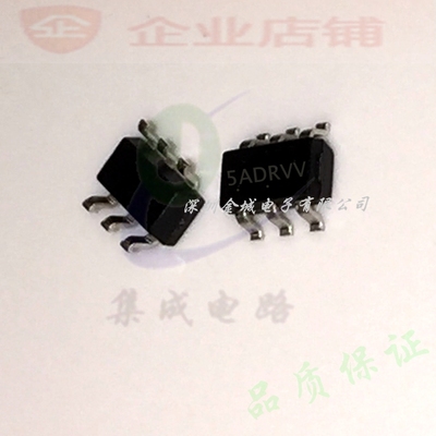 NCP1251  NCP1251BSN65T1G 5A2 SOT23-6全新电源芯片 5AAR/5A2R