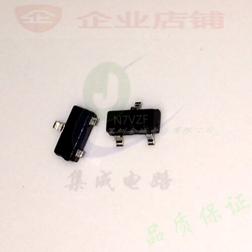 SI2307CDS-T1-E3  SOT23全新原装现货 N7  MOS管 可含税