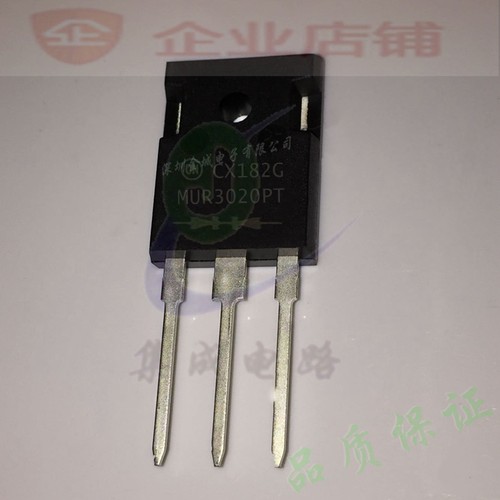 MUR3020PT  TO247全新现货 大功率快恢复二三极管 MUR3020可含税