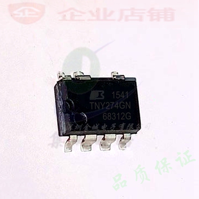 TNY274GN  sop7全新原装现货 电源管理芯片 TNY274 可含税