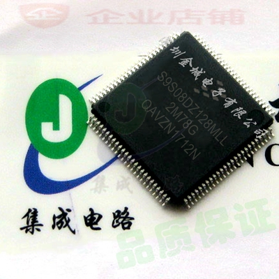 S9S08DZ128MLL 2M78G TQFP100全新微控制器芯片 S9S08DZ128F2MLF,