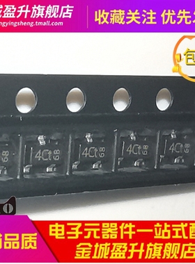 BC859CW BC860CW贴片三极管SOT-23全新功率晶体管芯片4Ct/4Gt