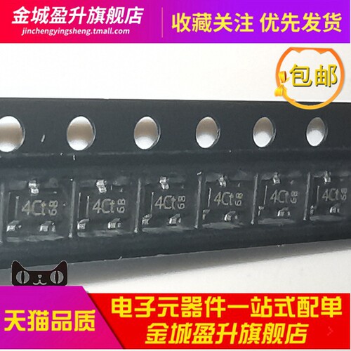 BC859CW BC860CW贴片三极管SOT-23全新功率晶体管芯片4Ct/4Gt