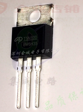 T5N100  TO220全新原装现货MOS管 AOT5N100  A0T5N100