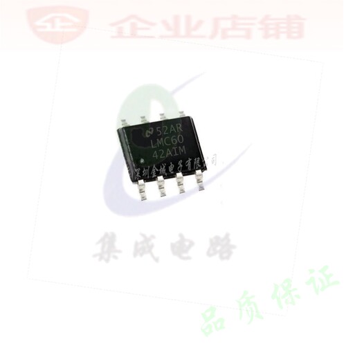 LMC6042AIM  sop8全新原装现货  LMC6042AIMX