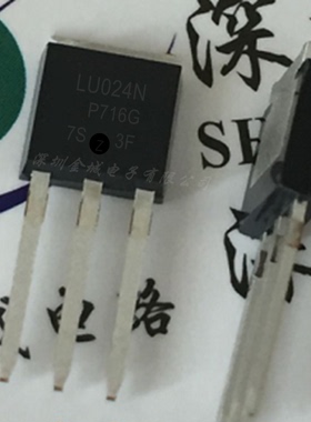 LU024N  TO251全新原装现货 mos场效应管  IRLU024NPBF 可含税