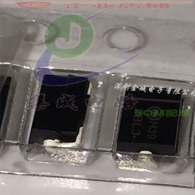 MBRS230LT3G  SMB贴片肖特基二极管2BL3  NRVBS230LT3G