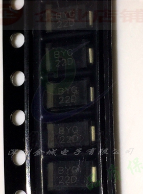 BYG22D-E3/TR  贴片DO-214AC全新现货SMA 整流管 BYG22DHE3/TR3