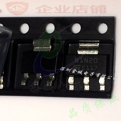 MOS管 N1N20 SOT-223 全新原装 STN1N20