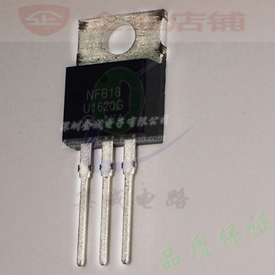U1620G TO220全新 快恢复二极管 MUR1620CTG MUR1620CTRG可含税