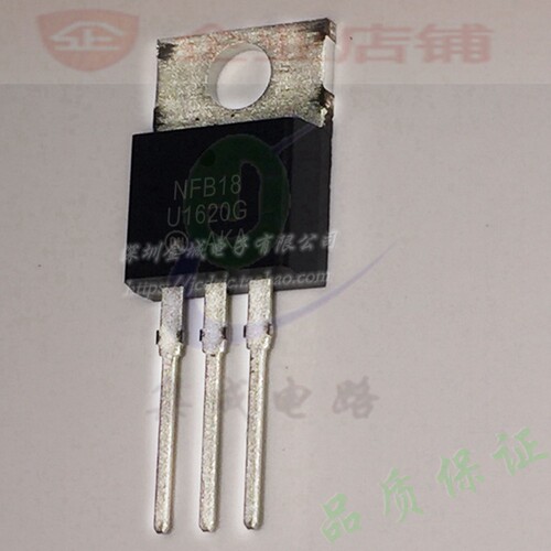 U1620G TO220全新 快恢复二极管 MUR1620CTG MUR1620CTRG可含税
