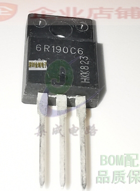 6R190P6 6R190C6  TO220F全新 N-CH MOS场效应管  IPA65R190p6