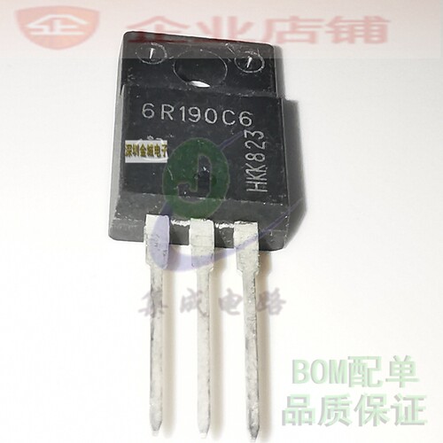 6R190P6 6R190C6  TO220F全新 N-CH MOS场效应管  IPA65R190p6