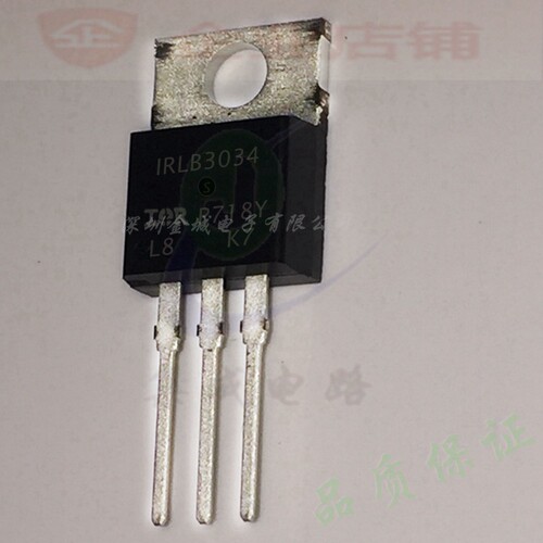 IRLB3034 直插TO220全新原装现货 MOS场效应管 IRLB3034PBF