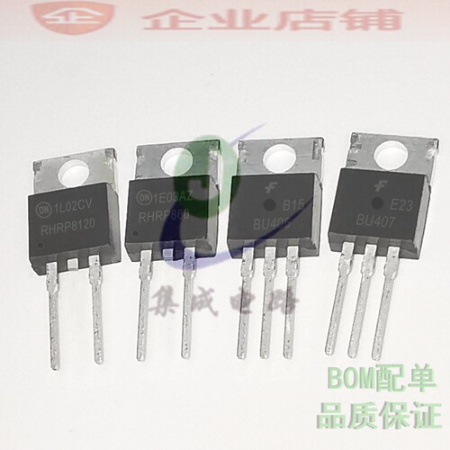 RHRP8120/8100/860 BU406/BU407TU TO-220全新现货三极管