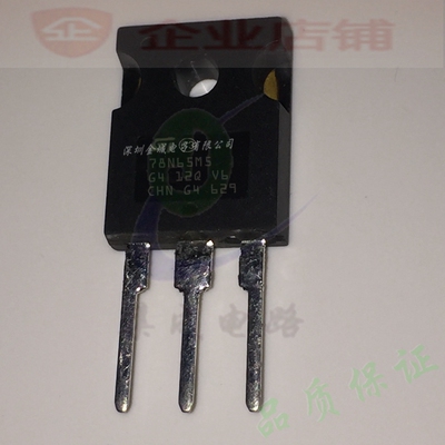 78N65M5  TO3P全新原装现货 mos管 W78N65M5  STW78N65M5