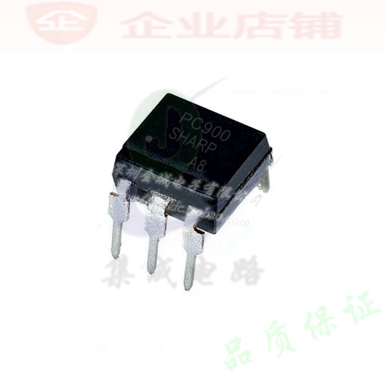 PC900 DIP6全新原装现货  PC900V 光耦 光隔离器 可含税