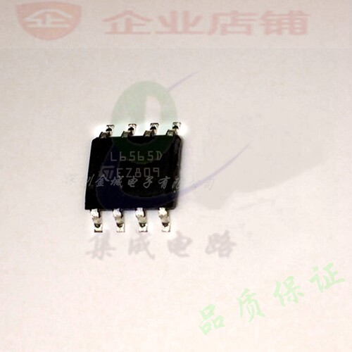 L6565D  SOP8全新原装现货 开关控制器  L6565DTR  可含税,