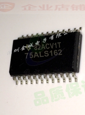 75ALS162 SN75ALS162DWR SOP24全新现货 收发器芯片