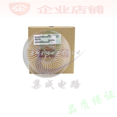 贴片钽电容 7343E 10V 330UF ±10% TAJE337K010RNJ (5个)