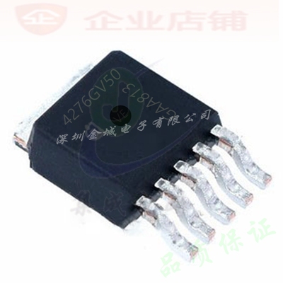 4276GV50  TO263全新原装现货 电源芯片 TLE4276GV50 可含税