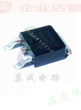 2N06L13  TO252全新原装现货 N-CH MOS管 SPD30N06S2L-13 可含税