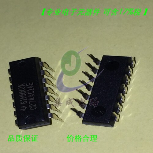 CD74AC14E DIP14 电子元器件 全新现货 可含税