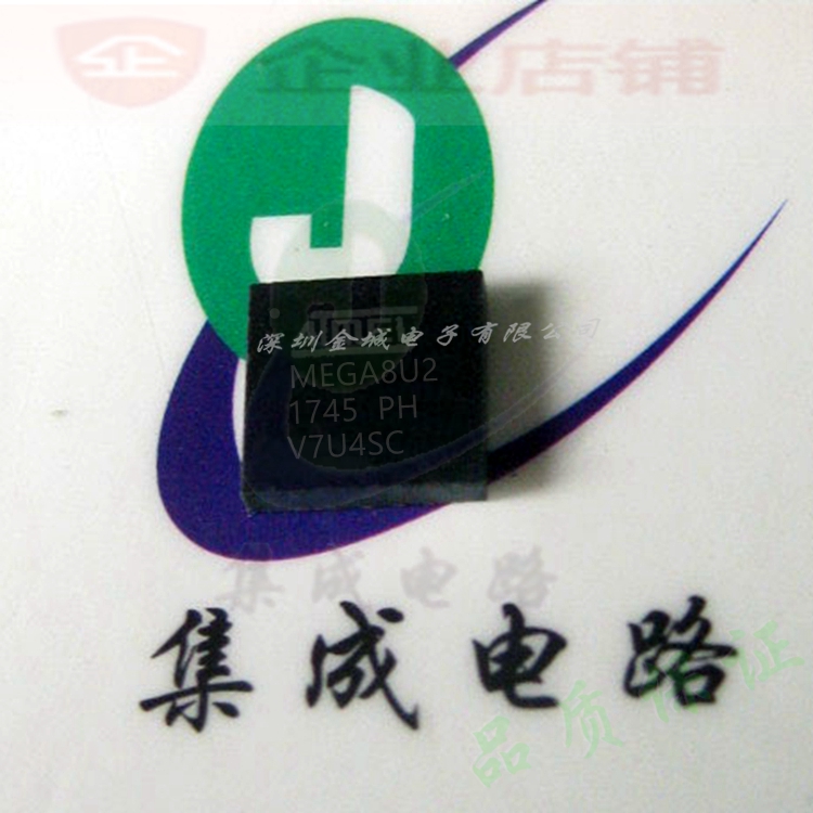 MEGA8U2  QFN32全新原装现货 MCU微控制器芯片   ATMEGA8U2-MU,