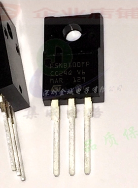 P5NB100FP  TO220全新原装现货  mos场效应管 STP5NB100FP 可含税
