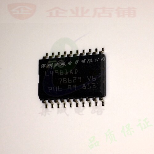 L4981AD  SOP20全新现货 功率因数校正器ic  L4981AD013TR 可含税