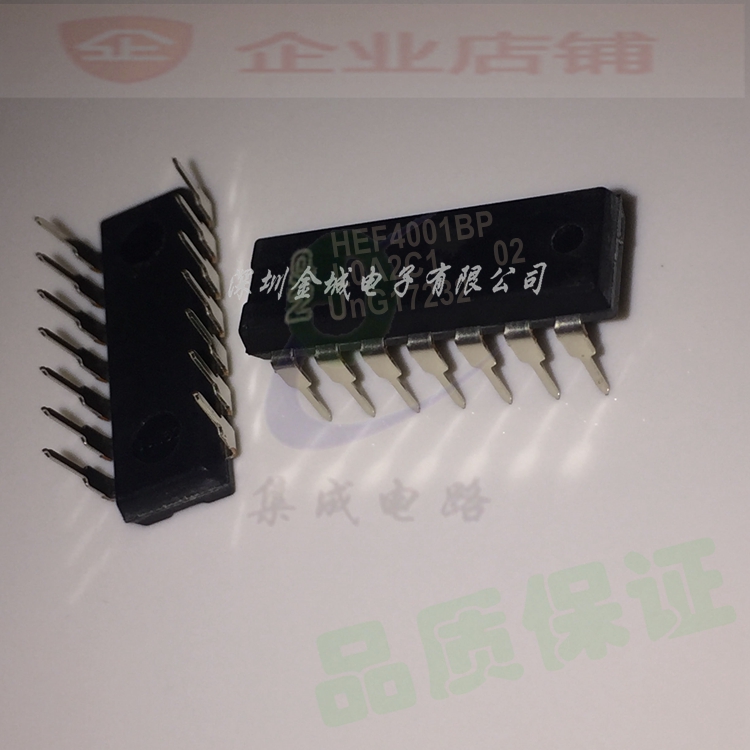 HEF4001BP DIP14全新现货  全新逻辑芯片 HCF4001