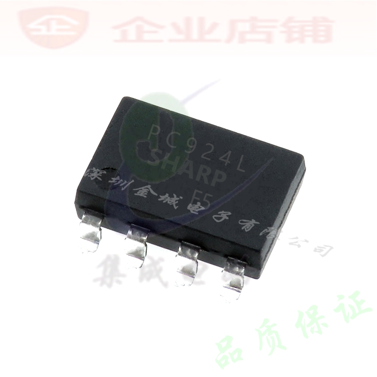PC924L SOP8全新现货   全新光电耦芯片  PC924,