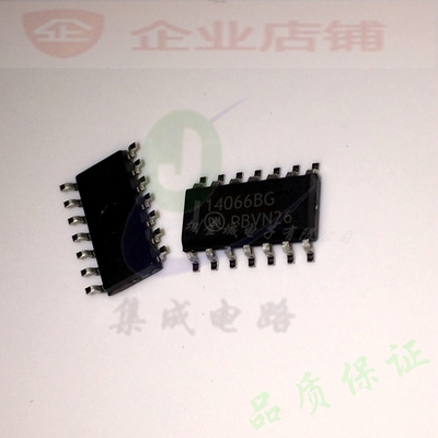 14066BG  SOP14全新原装 逻辑 模拟开关 MC14066BG  MC14066BDR2G