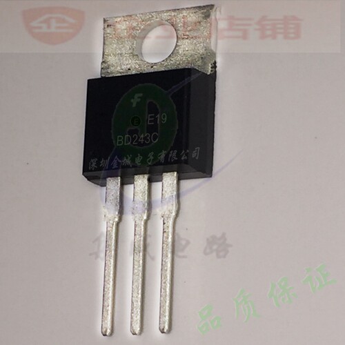 BD243C  TO220全新FSC现货  功率晶体管 BD243CTU