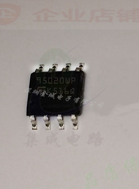 95020WP  SOP8全新原装现货   M95020-WMN6TP,